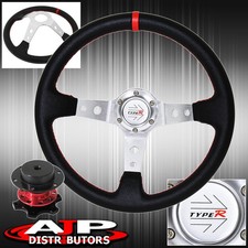 Competition Style Quick Release + Deep Dish Black Steering Wheel Silver Center