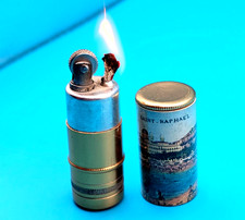 Rare Vintage Collectable