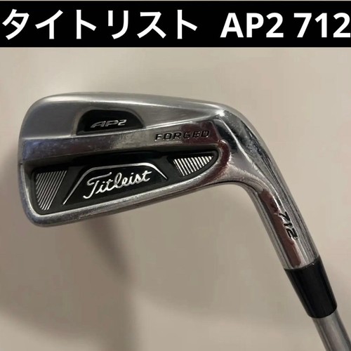 Titleist ap2 712 - 712, +3i