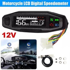 Universal LCD Motorcycle