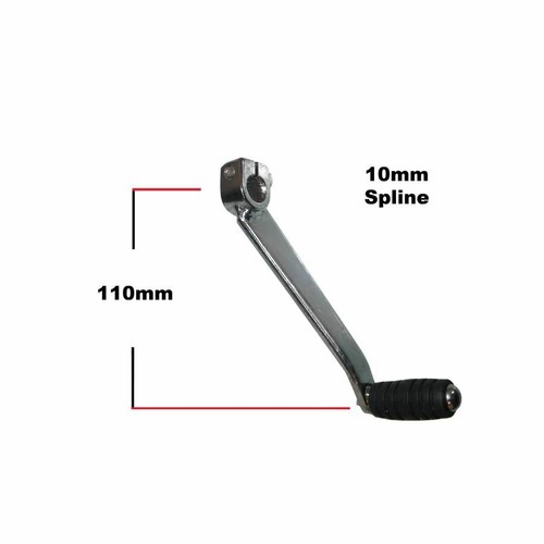 Lever gear steel suzuki - steel, 125