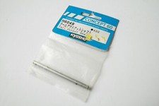 Kyosho Concept 60 Tail Output Shaft - H6049