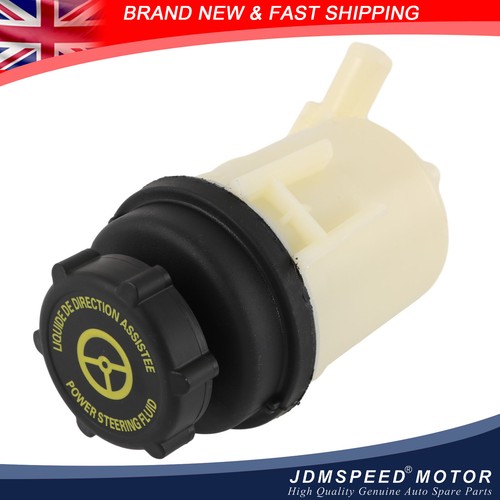 Power steering pump reservoir - steering,