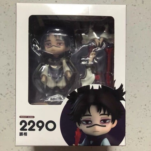 Nendoroid 2290 anime - choso,