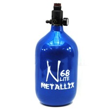 Used Ninja Paintball Metallix