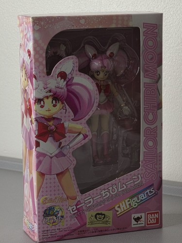 Figuarts bandai sailor - s.h,