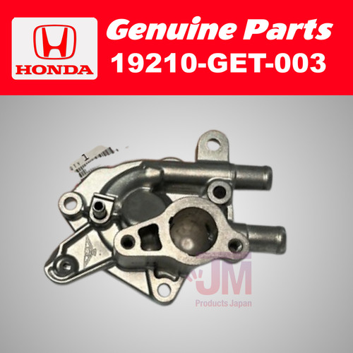 Honda 19210 get - 19210-get-003, 50