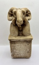 Vintage Egyptian Amun / Khnum