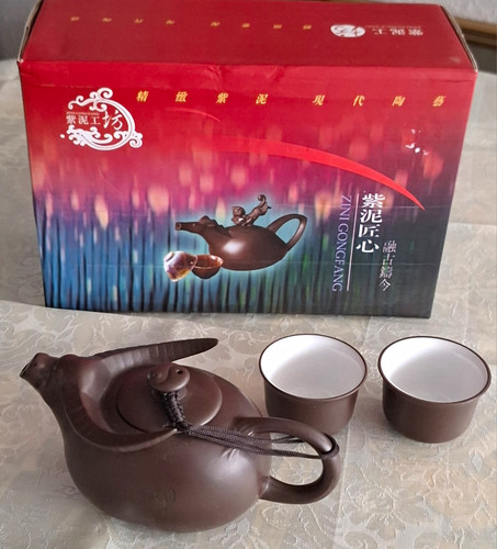 Zini gongfang chinese - zini,