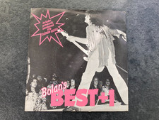 T-Rex - Ride A White Swan plus