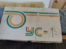 Knitmaster YC-1 Colour Changer