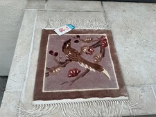 Vintage Chinese Small SILK Rug