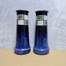 Royal Doulton Art Deco Stoneware Antique Vases Pair Jane Hurst Marked - SEE INFO