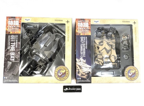 Kaiyodo sci revoltech - kaiyodo, 051