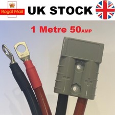 1m Grey Wired Anderson