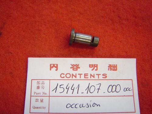 Used cb125 mono - used, oil