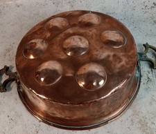 Vintage Antique Copper Tin