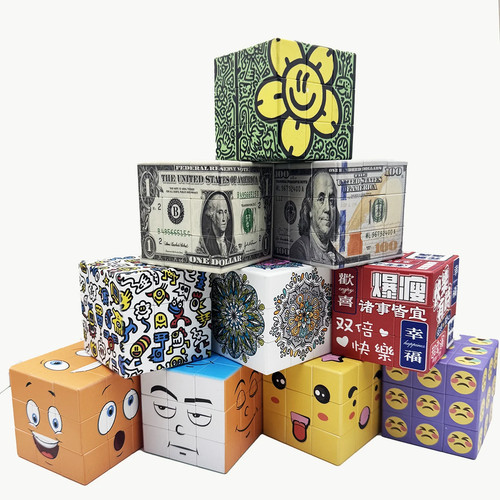 Cartoon alien magic cube - alien, 3x3x3