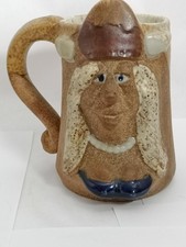 Large 5 1/4" Tall Studio