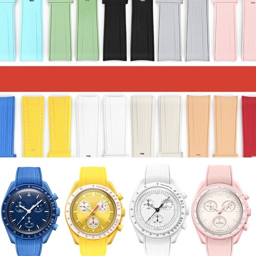 Omega swatch moonswatch strap - omega,