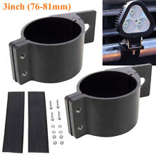 2Pcs 76-81mm Tube Clamps Bull Bar Roll Cage LED Spot Light Holder Mount Bracket