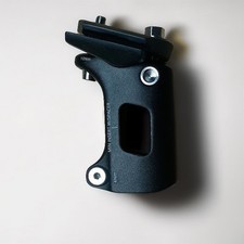 Giant TCR Advanced SL Short