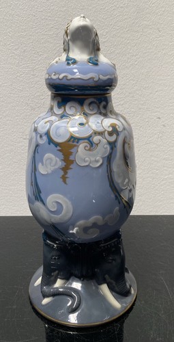 Lidded vase porcelain - lidded, karl