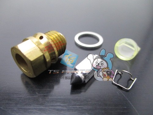 Honda vfr400r valve seat set - valve,