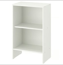 White tier bookcase - white,