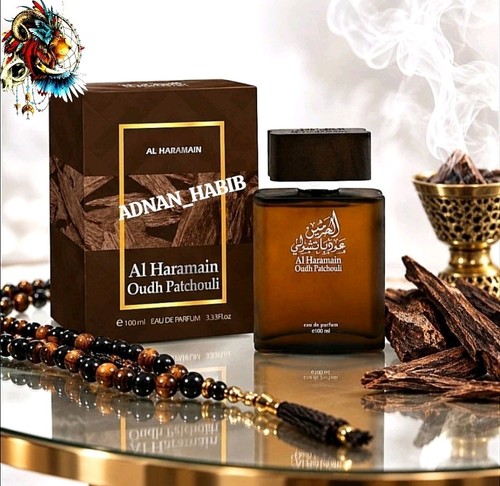 Haramain oudh patchouli - al,