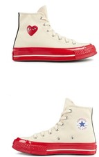 COMME DES GARCONS PLAY LARGE