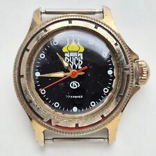 Vostok Vintage Watch SOVIET