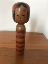 20 cm Japanese Kokeshi Doll -