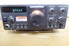 Kenwood TS-120V HF Transceiver