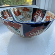 Imari Antique Japanese Porcelain Bowl With Scalloped Rim Good Condition