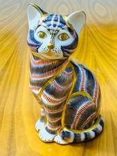 Royal Crown Derby Tabby Cat