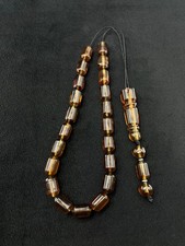 Greek Komboloi - Worry Beads