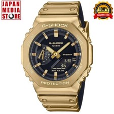 CASIO G-SHOCK GM-2100YMG-9AJF