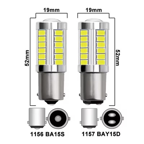 1156 1157 ba15s - 1156, bay15d