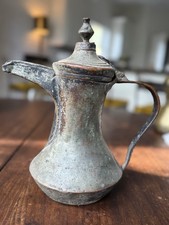 Rare Vintage Antique Brass Middle Eastern Handmade Dallah Coffee Tea Pot Arabic