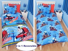 Thomas The Tank Engine Wheesh