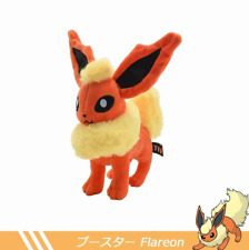 6" Cute Flareon Eveelution