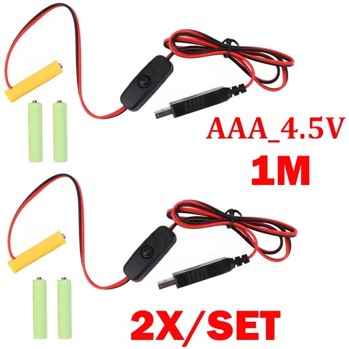 Set aaa 5v battery - 2x/set,
