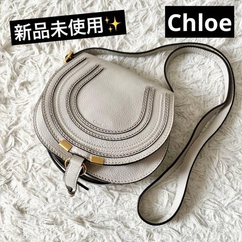 Chloe marcie ivory leather - chloe,
