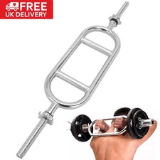 Weight Lifting Bar Triceps Bar