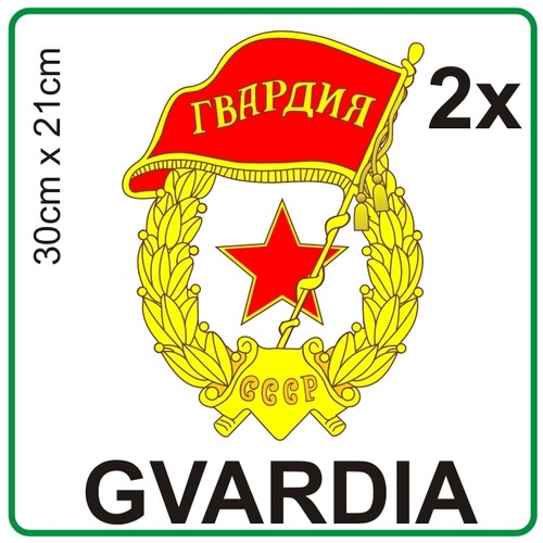 Gvardia magnetic sign - magnetic, for