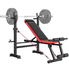 SPORTNOW Adjustable Weight
