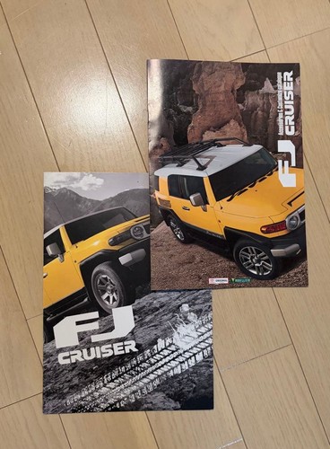 Toyota cruiser catalog - toyota, set