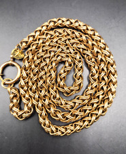 Vintage Ermani Bulatti Spiga/