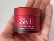 SK-II Skin Power Advanced